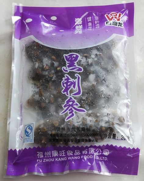 融創(chuàng)幫助福建最大的仿生素食品生產(chǎn)廠家通過環(huán)保局污水流量計檢驗