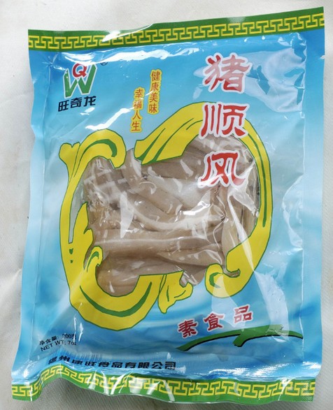 融創(chuàng)與仿生素食品生產(chǎn)廠家合作蒸汽流量計(jì)