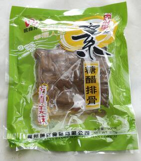 融創(chuàng)蒸汽流量計(jì)三度被仿生素食品廠家選用,高精度和優(yōu)質(zhì)服務(wù)獲信賴