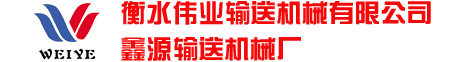 廈門(mén)嶸創(chuàng)自動(dòng)化科技有限公司官網(wǎng)